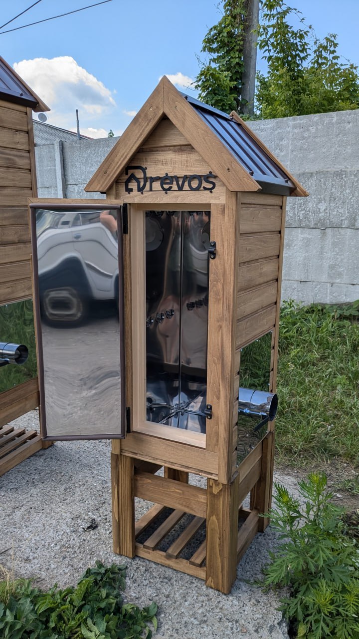 Коптильня Old School Сімейна для гарячого та холодного копчення, сушіння і варки