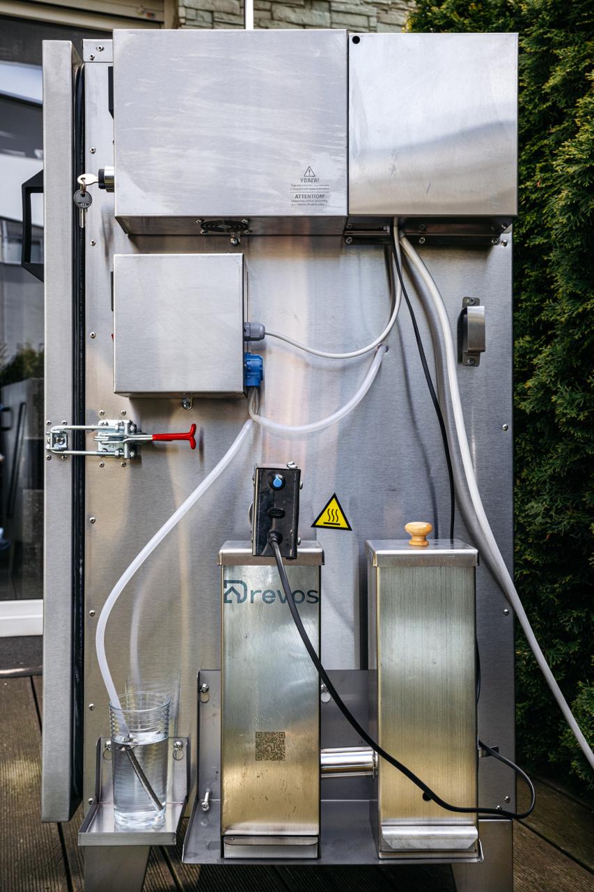 SMOKE CHAMBER 25
